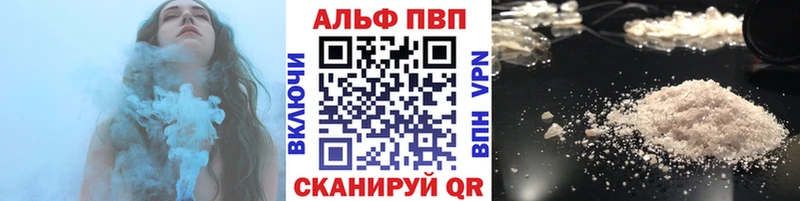 магазин  наркотиков  Ефремов  OMG ТОР  Alpha-PVP крисы CK 