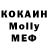 Метадон VHQ Cathy Godsey