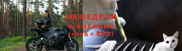 каннабис Вяземский