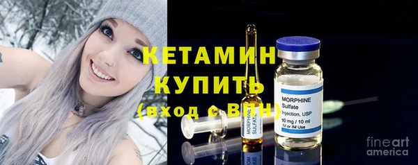эйфоретик Вязьма