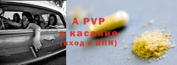 дурь Верхний Тагил