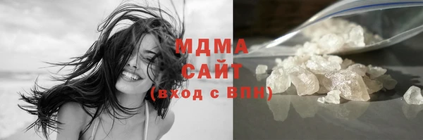 эйфоретик Вязьма