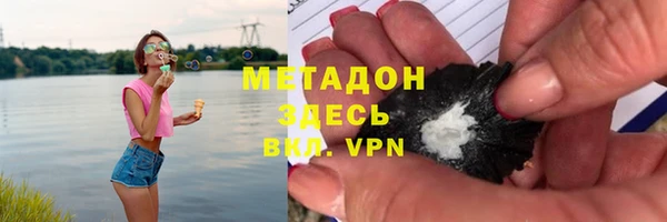 эйфоретик Вязьма