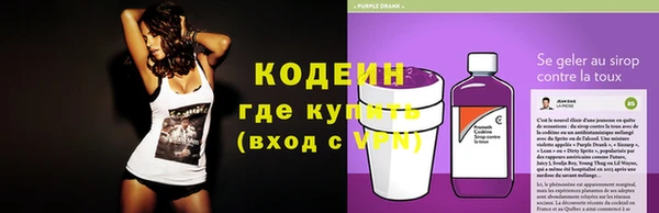 каннабис Горнозаводск
