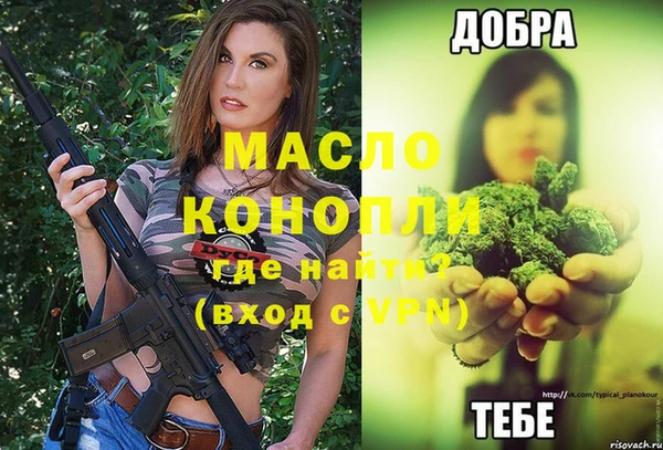 PSILOCYBIN Волосово