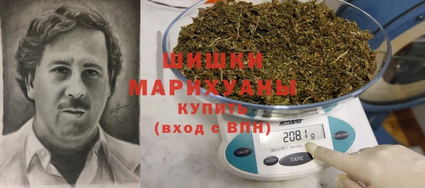 каннабис Вяземский