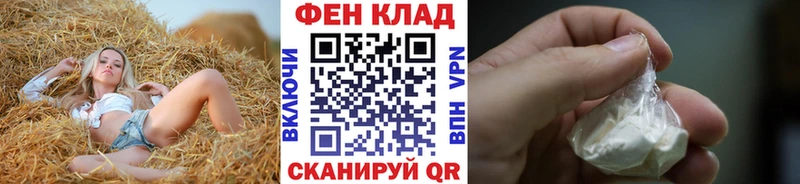 Метамфетамин винт  Ефремов 