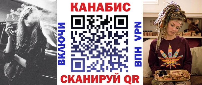 сколько стоит  Ефремов  Конопля семена 